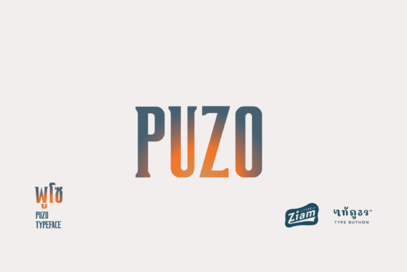 Puzo Font: Stylish Display for Designers